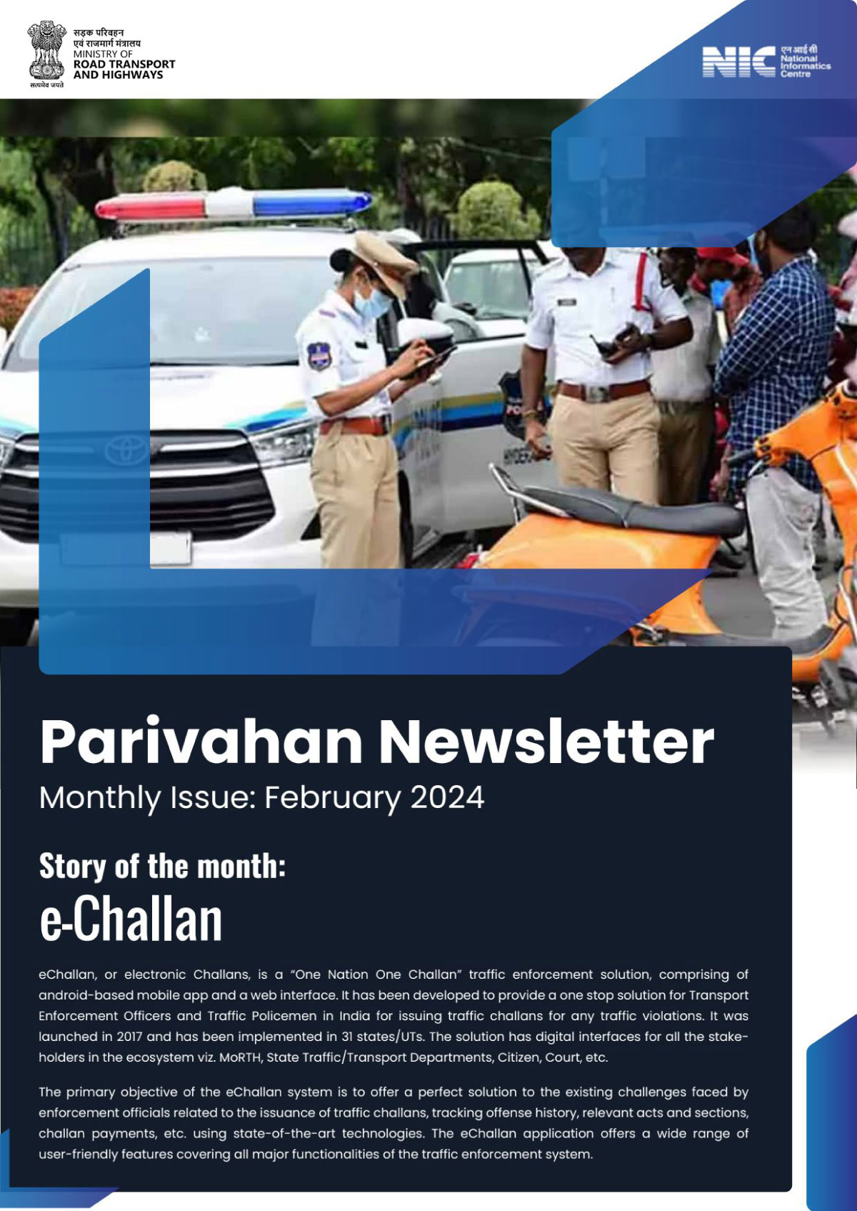 Parivahan Newsletter