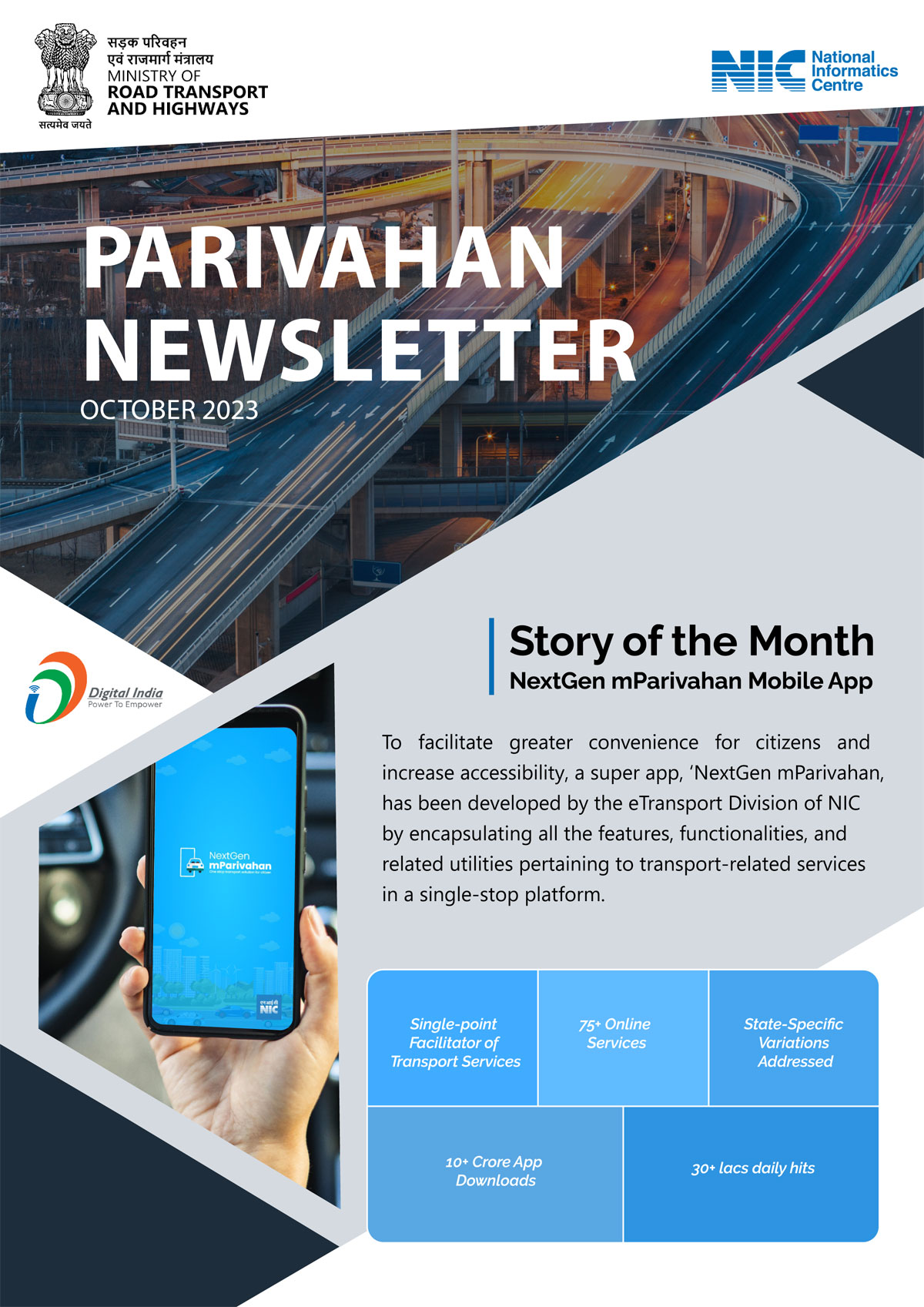Parivahan Newsletter  